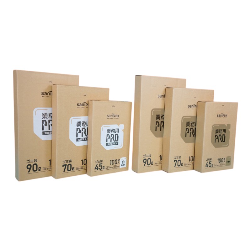 箱入ゴミ袋 業務用PRO(プロ)ゴミ袋70L 半透明 100枚 0.025mm 日本サニパック