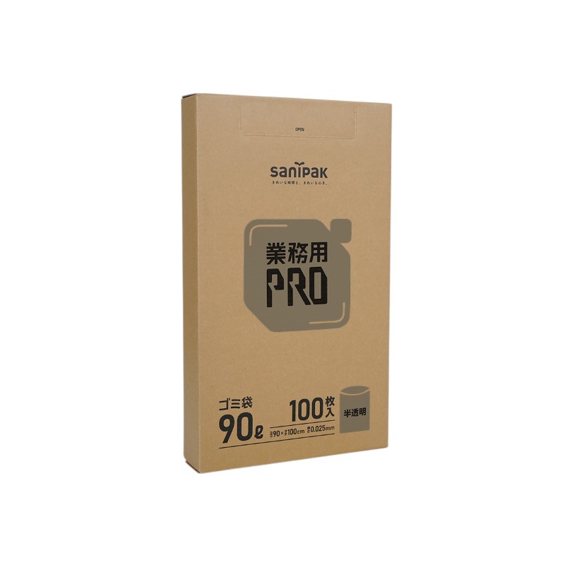 箱入ゴミ袋 業務用PRO(プロ)ゴミ袋90L 半透明 100枚 0.025mm 日本サニパック