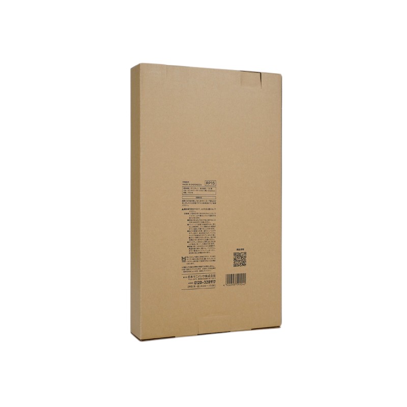 箱入ゴミ袋 業務用PRO(プロ)ゴミ袋90L 半透明 100枚 0.025mm 日本サニパック