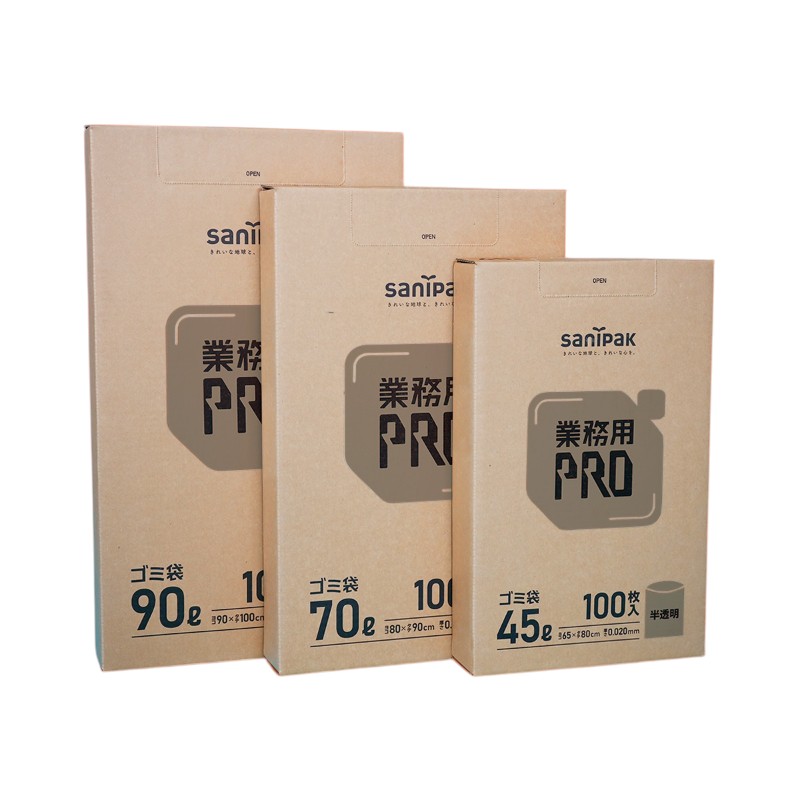 箱入ゴミ袋 業務用PRO(プロ)ゴミ袋90L 半透明 100枚 0.025mm 日本サニパック
