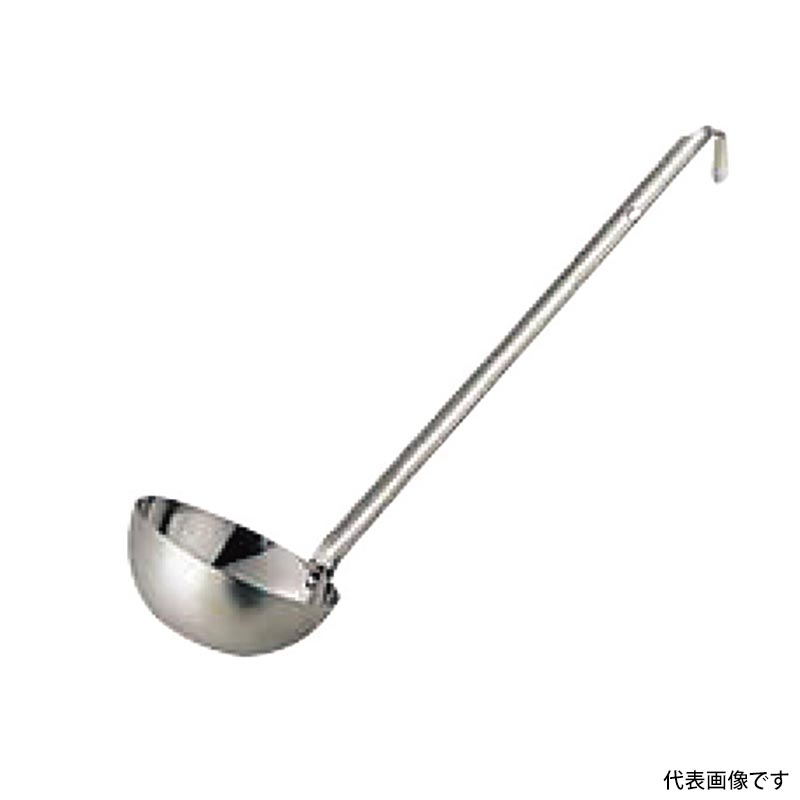 18-8スープレードル 144cc