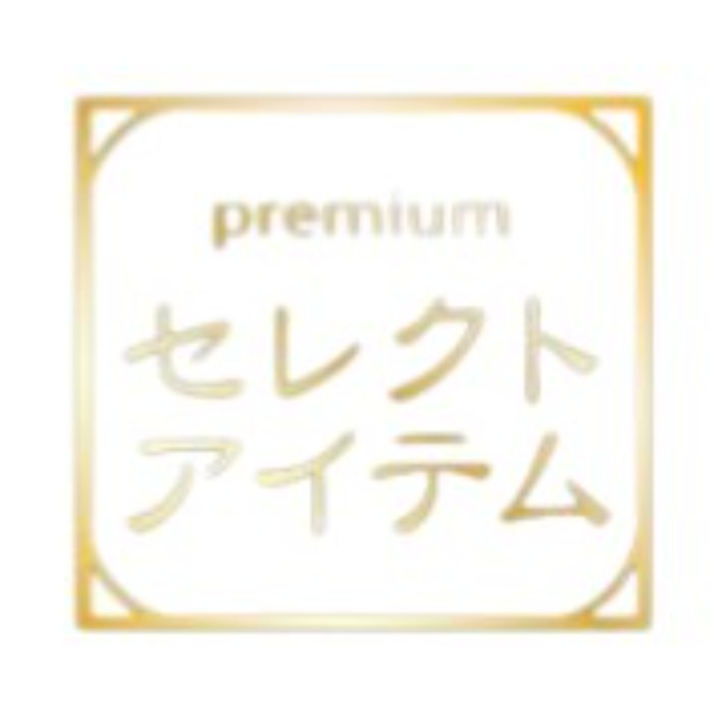 ラベル SP-129 セレクトアイテム 朋JSP