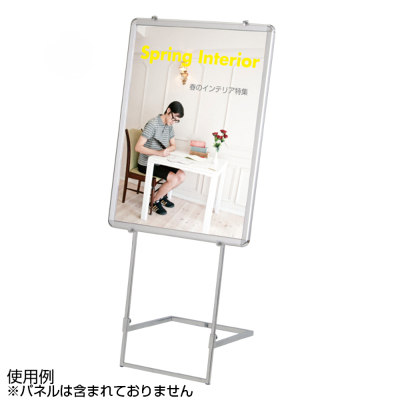 POPスタンド パネルスタンド ピサタイプ TPS-21 友屋
