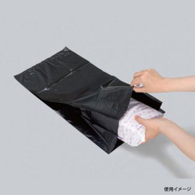 ハイデンポリ袋 プライバシーパック M 福助工業