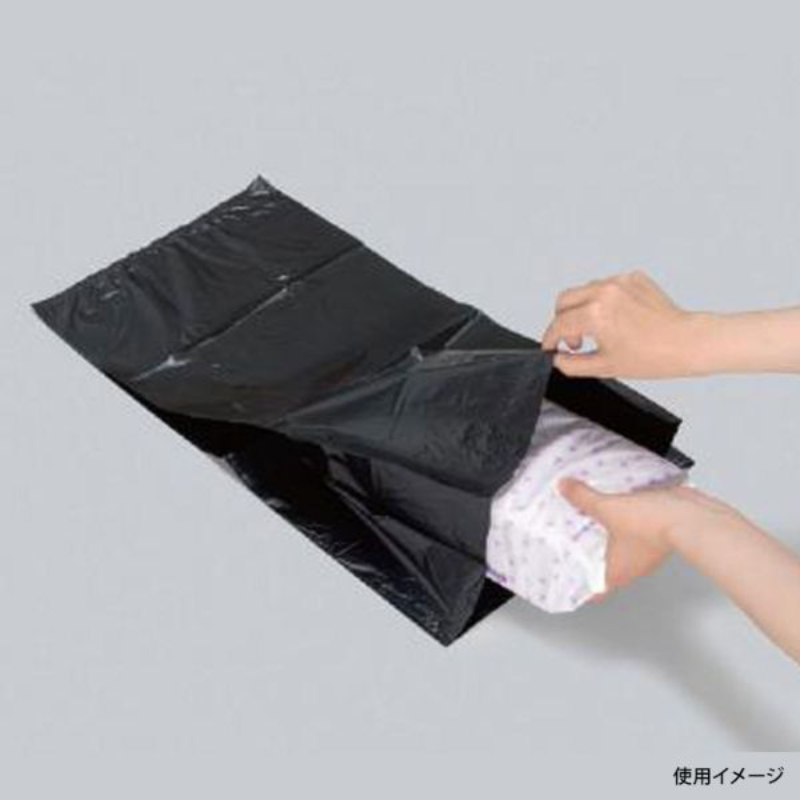 ハイデンポリ袋 プライバシーパック L 福助工業