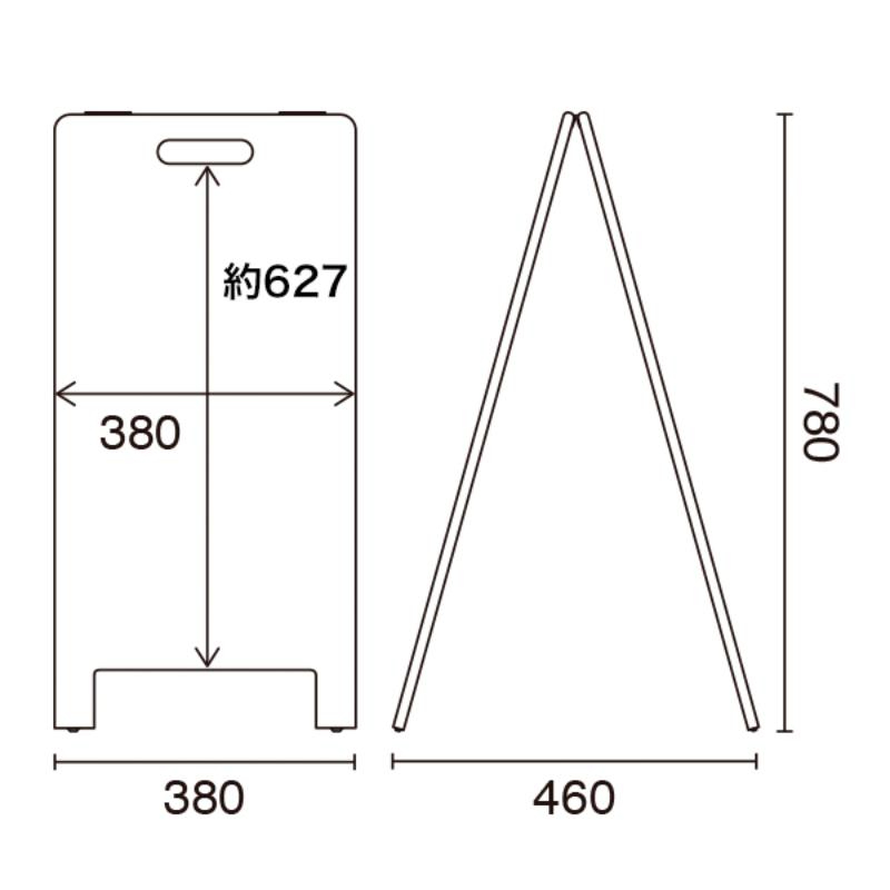 A型ボード ハンド式スタンド黒板 小 両面 マーカー・チョーク兼用 友屋