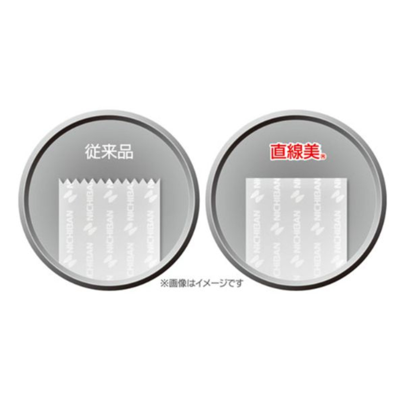 テープ台 テープカッター TC-CB6 直線美 大巻 黒 ニチバン