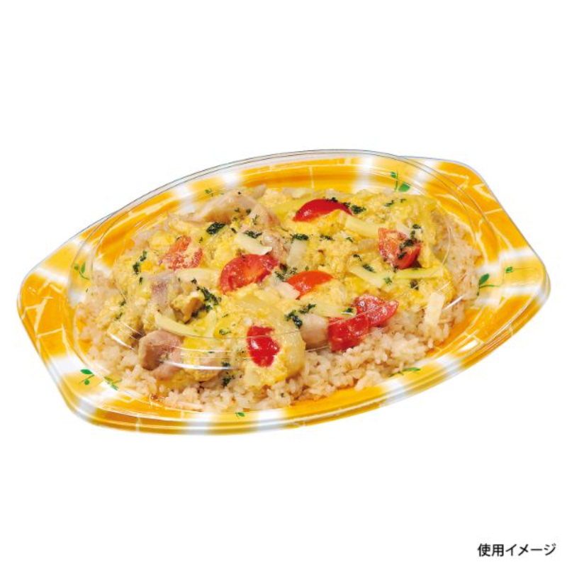 軽食容器 FKプレート24-18H ガーデンオレンジ 福助工業