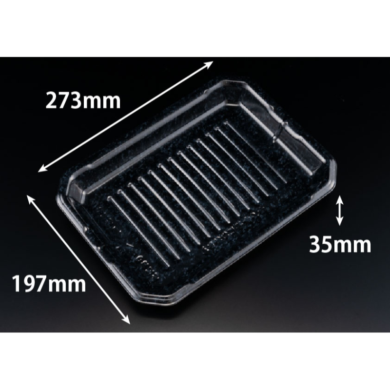 発泡トレー うましゃぶ20-28B ストーングレー リスパック