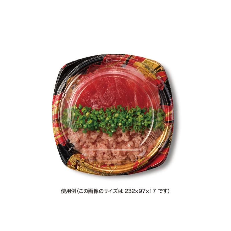 どんぶり容器 バイオPS 海専丼 180B浅 せんか赤 リスパック