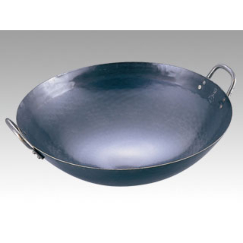 山田 鉄 打出中華鍋48cm