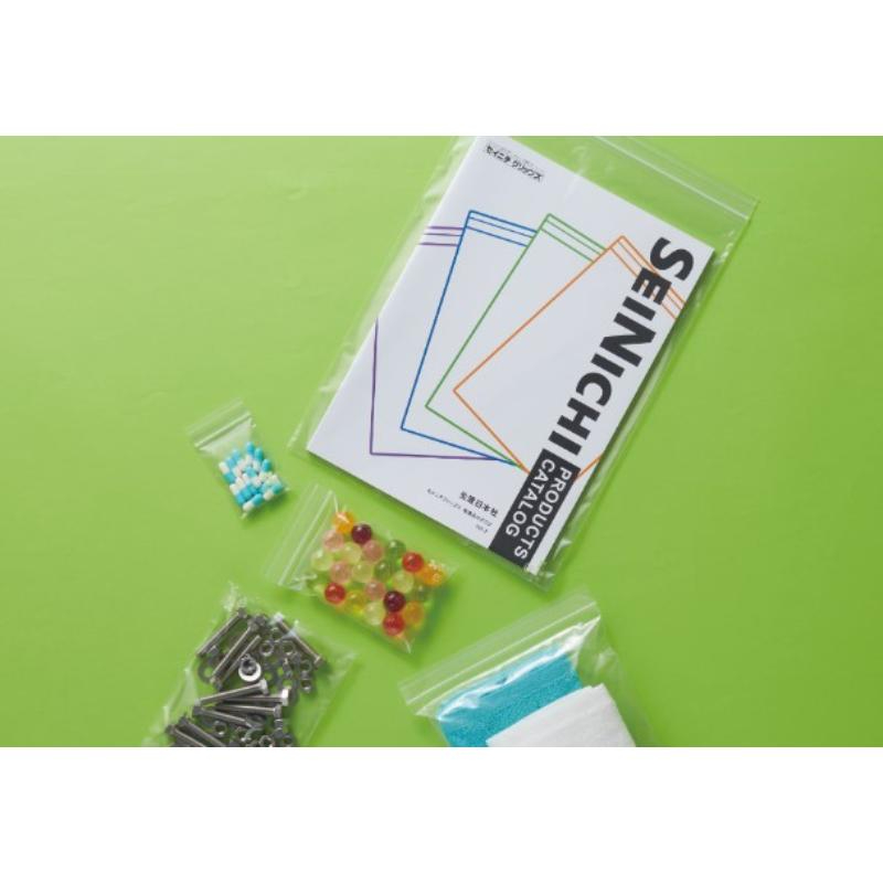 チャック付き袋 ユニパックバイオ ED-4 チャック付き 生産日本社