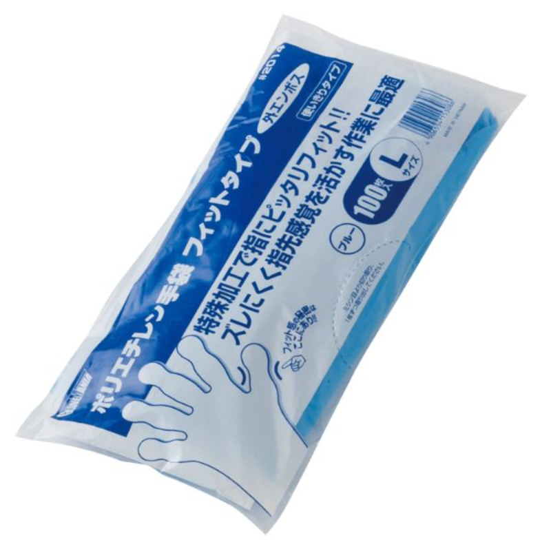 ポリ手袋 2014 ポリエチレン手袋 フィットタイプ外エンボスブルー SS 100枚入 川西工業