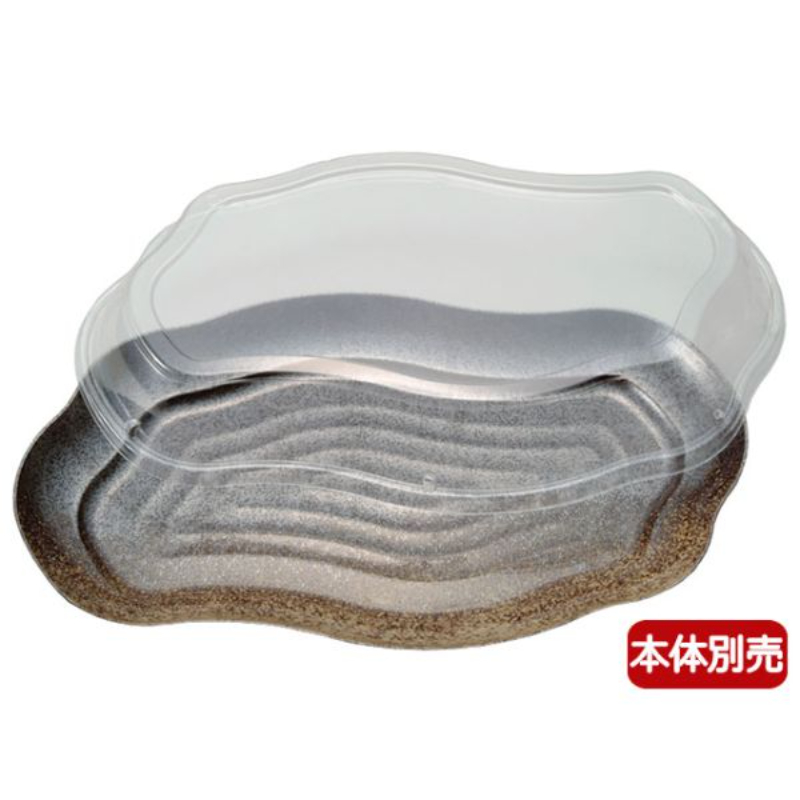 宴(特小)浅フタ