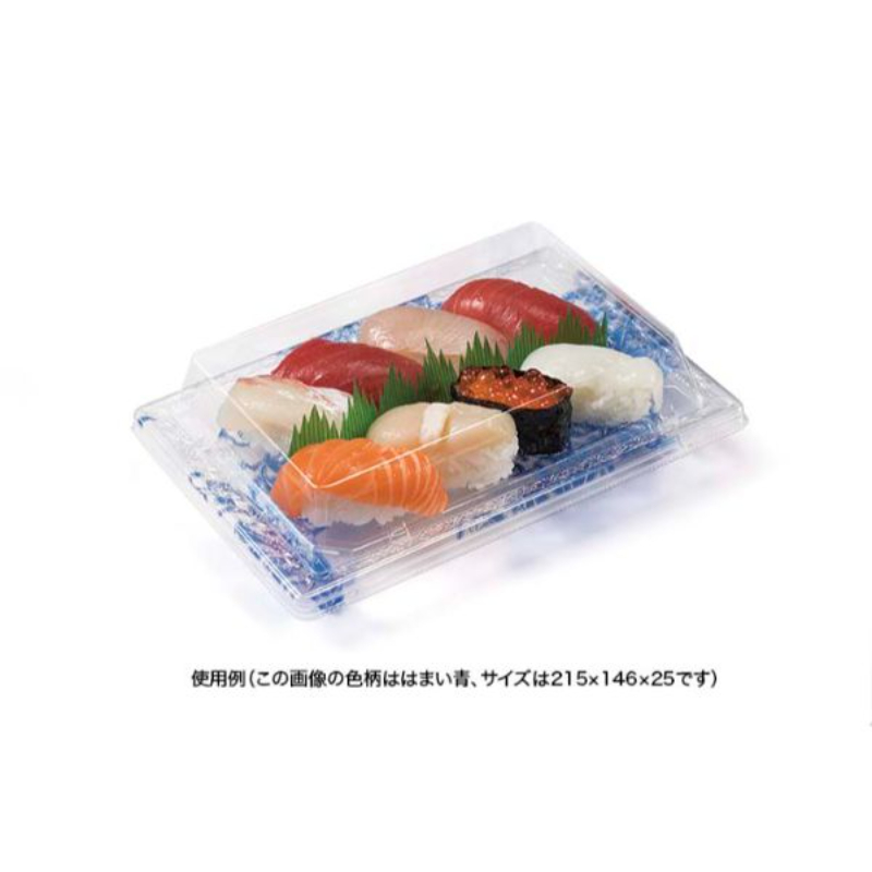 寿司容器 バイオPS ふれあい 22-15B いとど金 リスパック