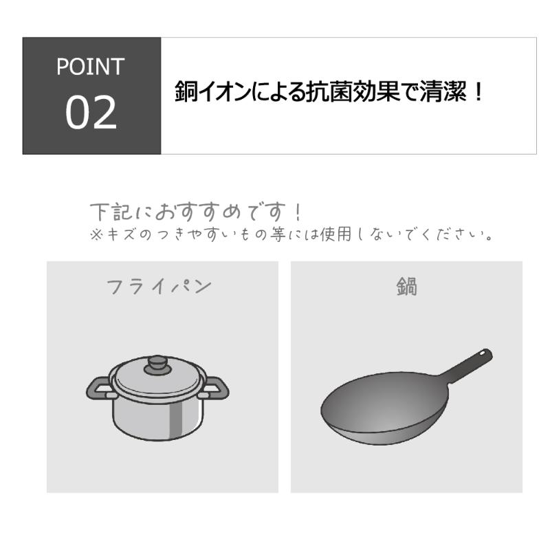 衛生資材 R ブロンズたわし ＃30 キクロン