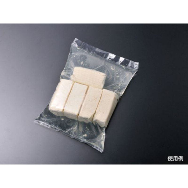 真空袋 シグマチューブ 70 GH-1122 ナイロンポリ袋 220×110 クリロン化成