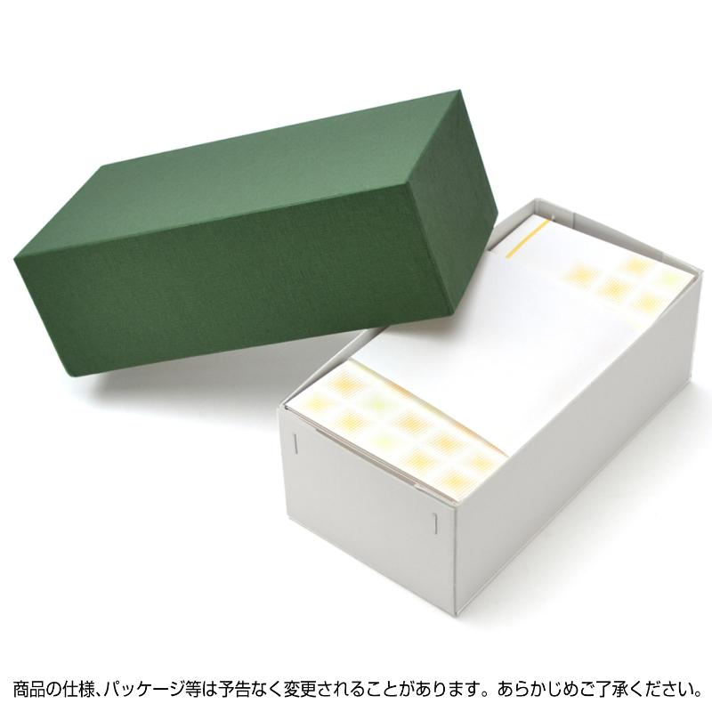 イベント用品 9-361 商品券袋 横封式100枚入り ササガワ