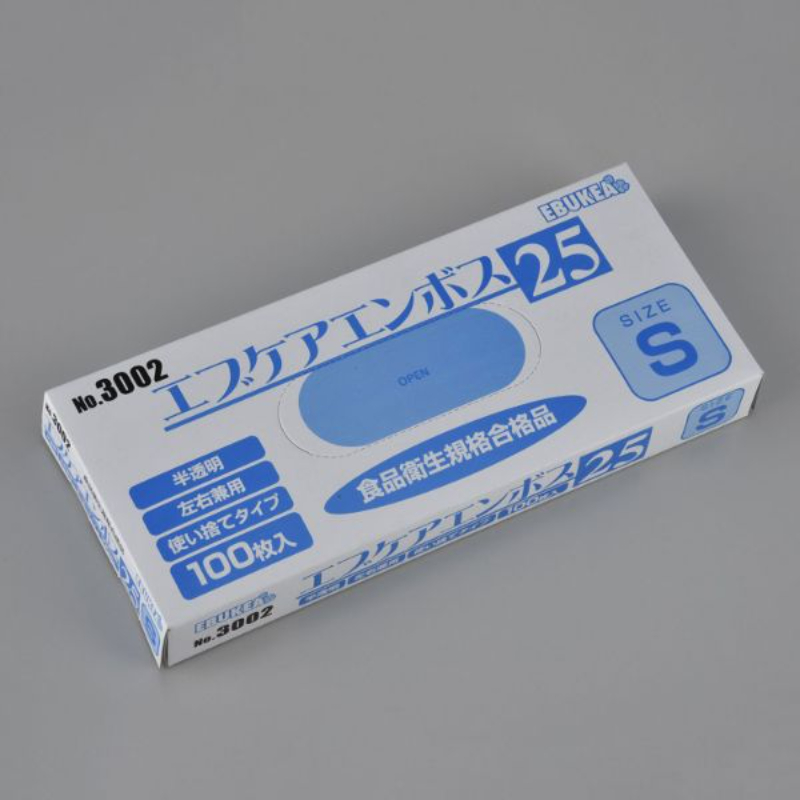 ポリ手袋 エブケアエンボス25箱入 半透明 3002 SS エブノ