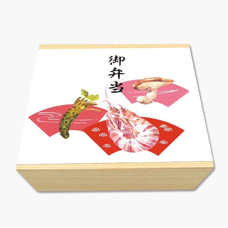 売場備品 8-4028 掛紙 B5判 御弁当 100枚入り ササガワ