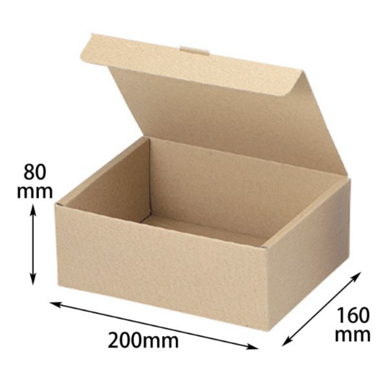 贈答箱 EE-226本麻ワンタッチ箱8cm ヤマニパッケージ