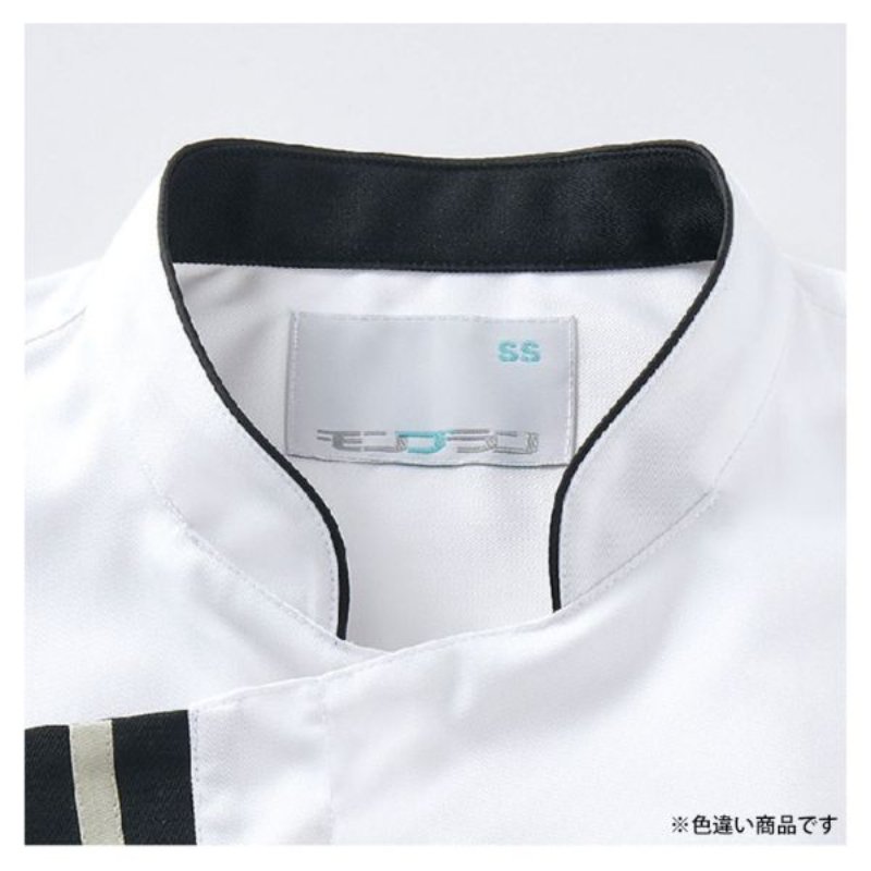 コックコート 兼用 7分袖 黒/グレー 袖ネット L 住商モンブラン