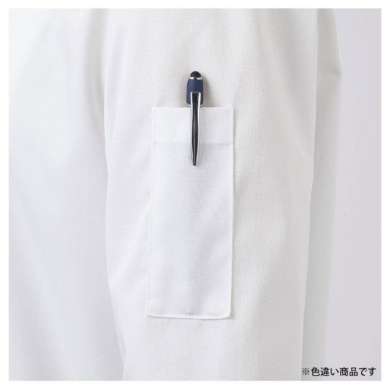 コックコート 兼用 7分袖 黒/グレー 袖ネット L 住商モンブラン