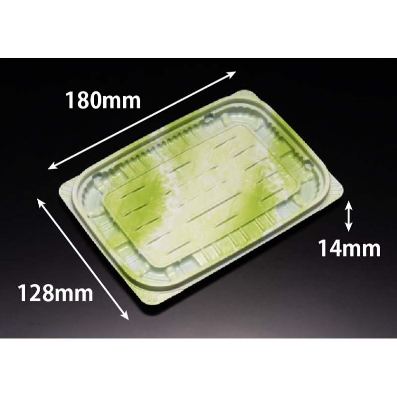 惣菜容器 バイオデリカ キープ330BA K-おんわグリーン リスパック