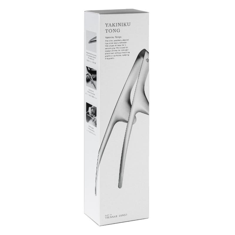 調理道具 おきラク焼き肉トング(化粧箱仕様)AUT1439 オークス