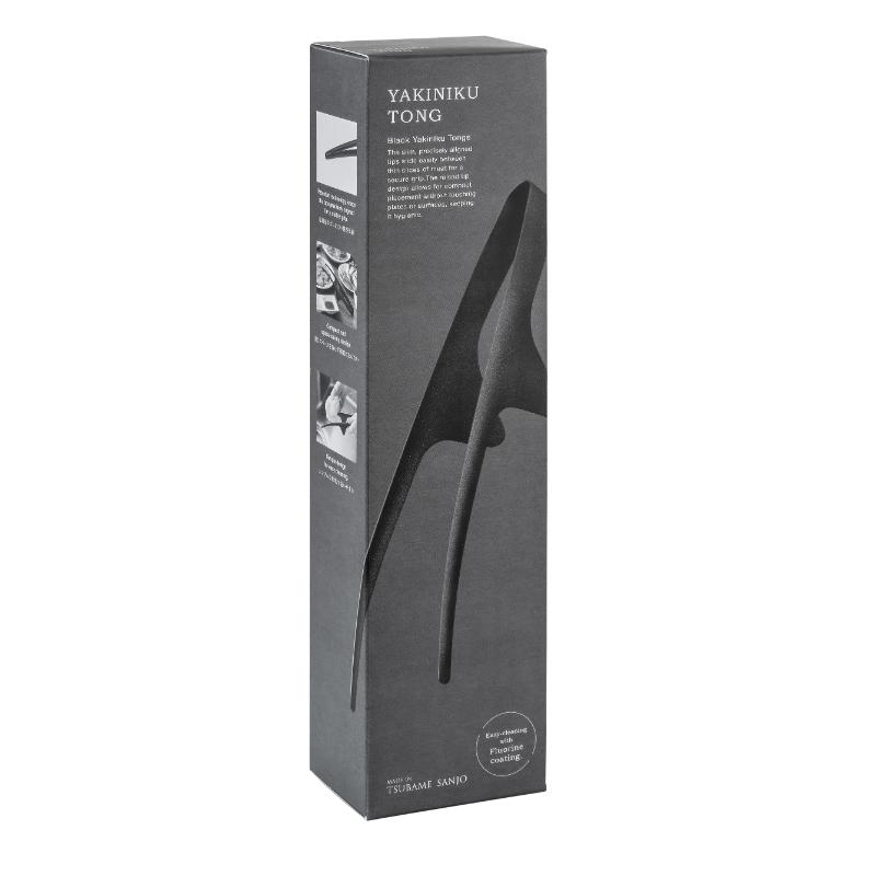 調理道具 おきラク焼き肉トングブラック AUT1443 オークス
