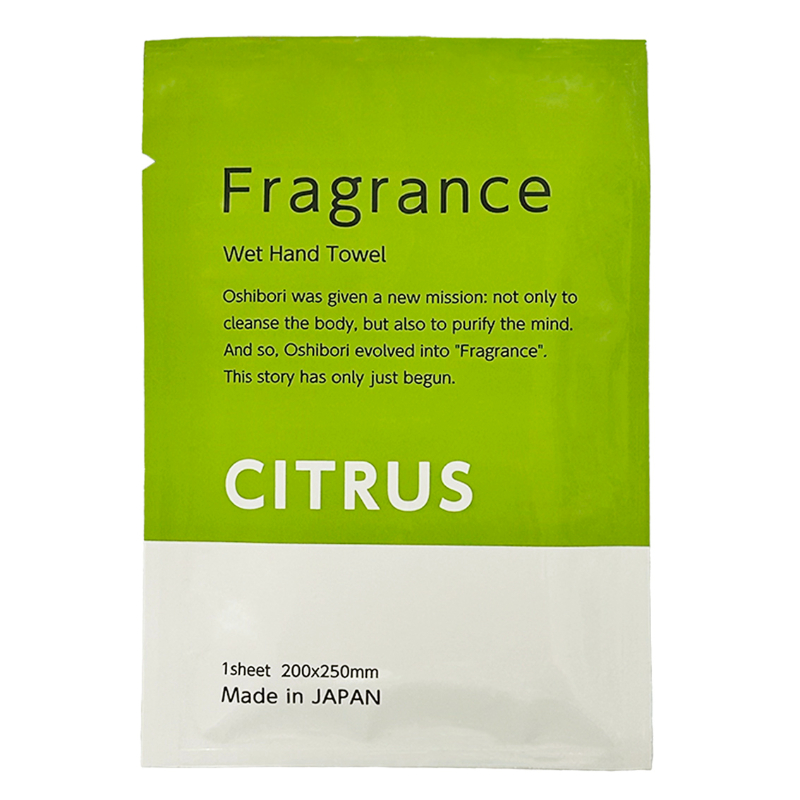 不織布おしぼり Fragrance おしぼり シトラス 100本 ニーズ