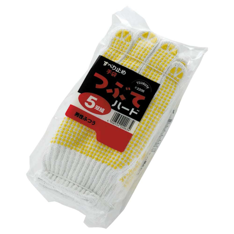 作業用手袋 2206 つぶてハード5双組 Mサイズ 川西工業