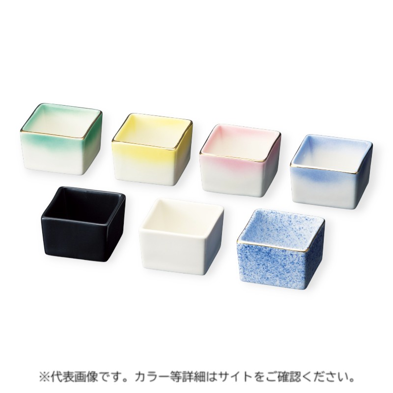 料理皿 26726 陶器・角型珍味入 黒マット ヤマコー