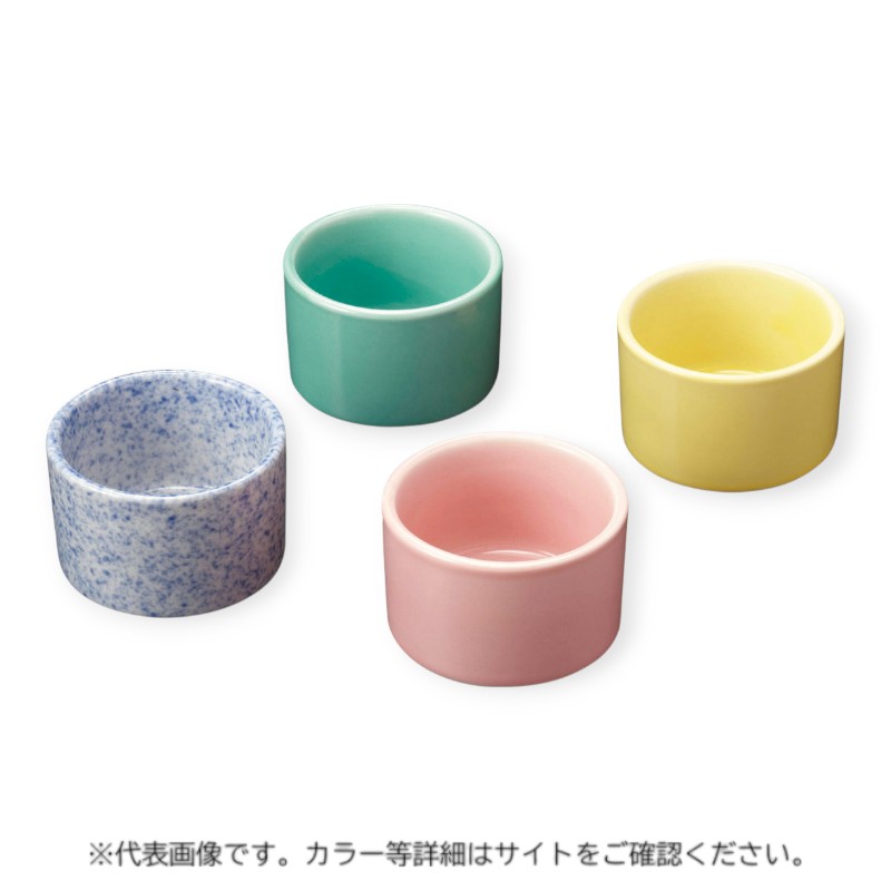 小鉢 26788 切立ミニ珍味入 パステルピンク ヤマコー