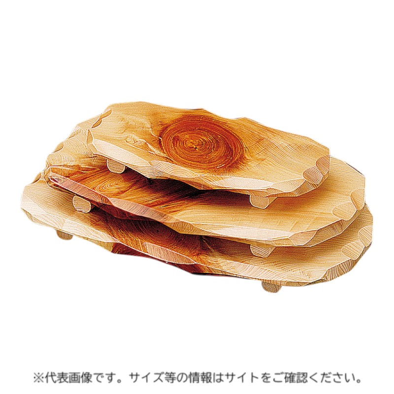 盛皿 32173 檜・紅節はつり盛台(特大) ヤマコー