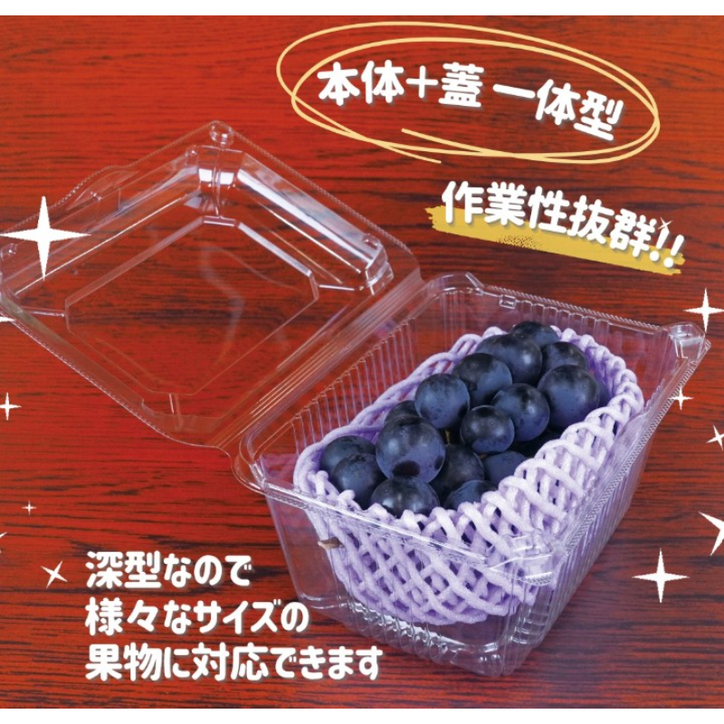 フードパック 果実ボックス大(100) エフピコチューパ