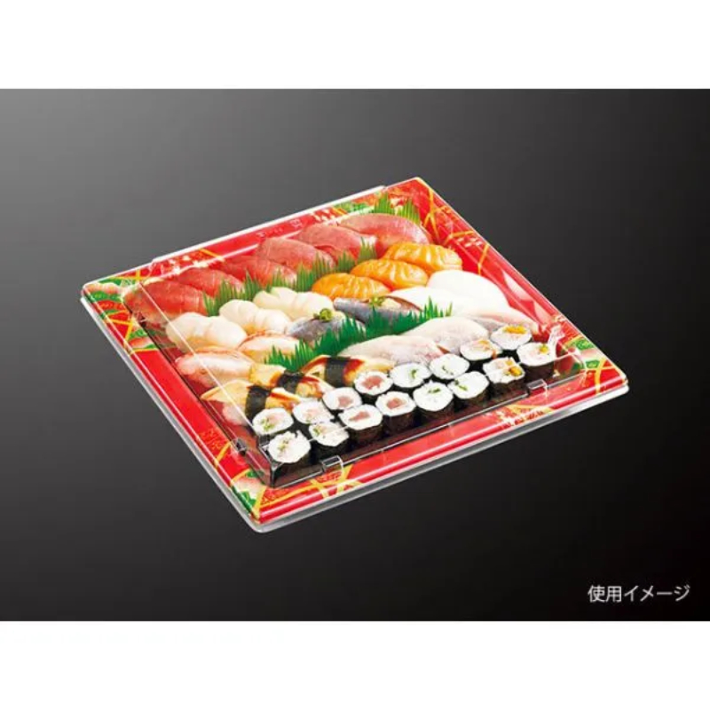 寿司桶 祗園30 にぎわいE R-BK 身 中央化学