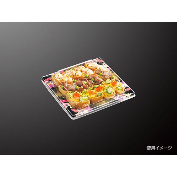 寿司桶 祗園12 にぎわいE BK-BK 身 中央化学