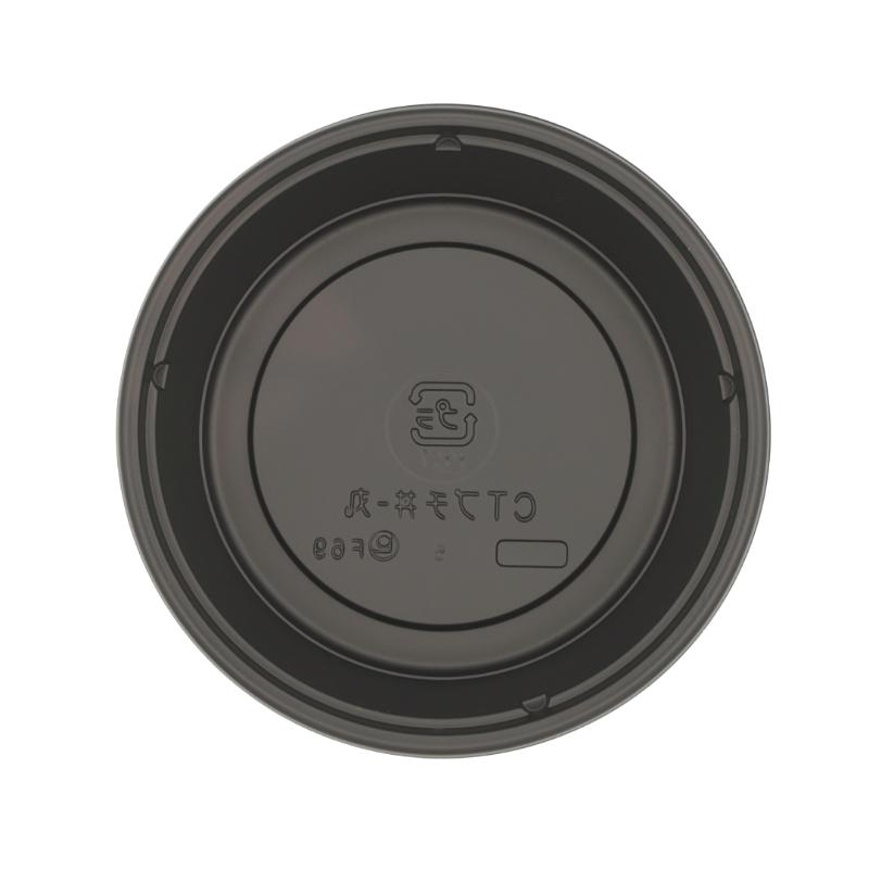 どんぶり容器 CTプチ丼 丸 BK 身 中央化学