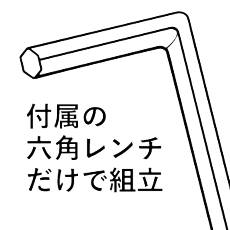 サイドテーブル 角度・高さ調整付き ブラック アスカ