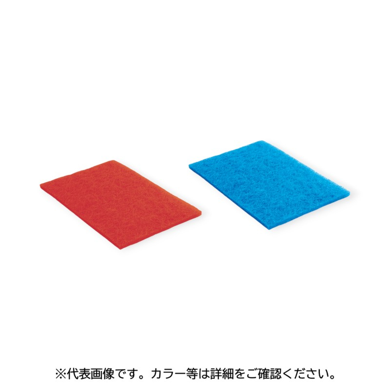 清掃用具 HP不織布クリーナー5枚入 青 高砂