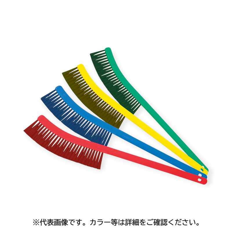 清掃用具 HPMワンド磁性ブラシ 黄 高砂