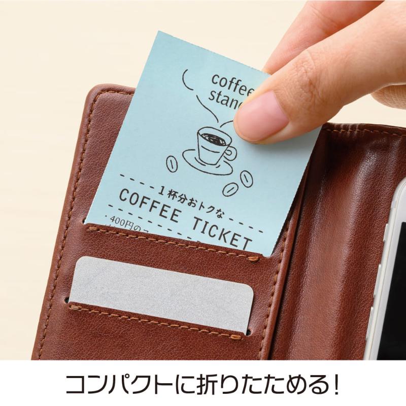 プリンター用紙 自分で作れるチケット・回数券 11枚綴り ペールブルー 10枚入 ヒサゴ