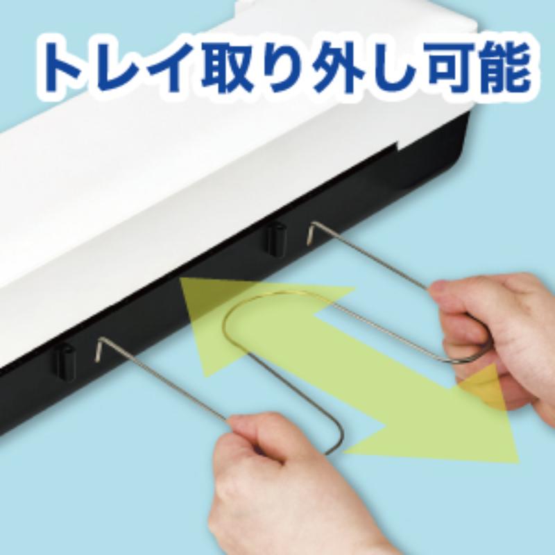 事務用品 4ローラーラミネーター アスカ