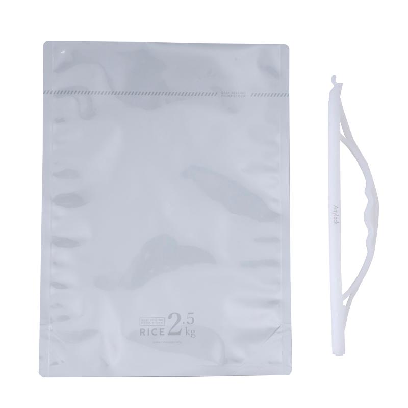 保存袋 イージーシーリング フードストック 米2.5kg用 1セット入 岩谷マテリアル