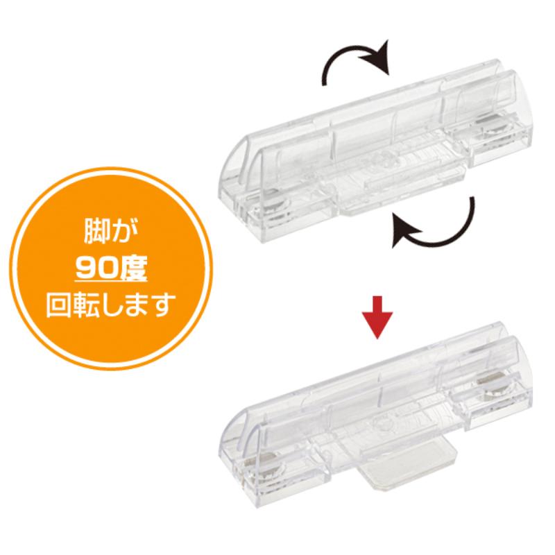POP用品 マルチパネルホルダー 友屋