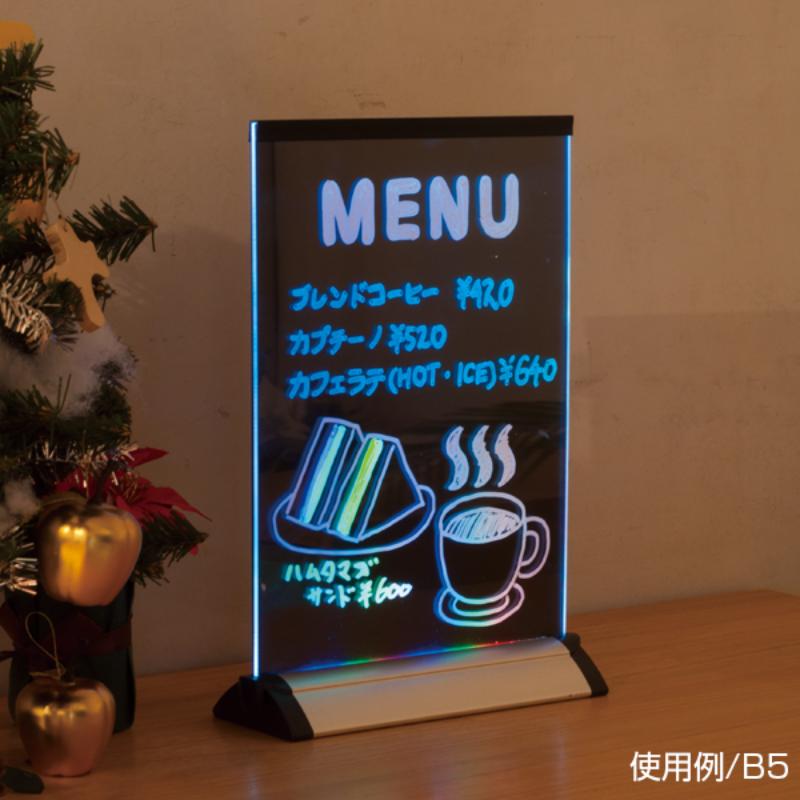 売場備品 スパークPOP B5 友屋