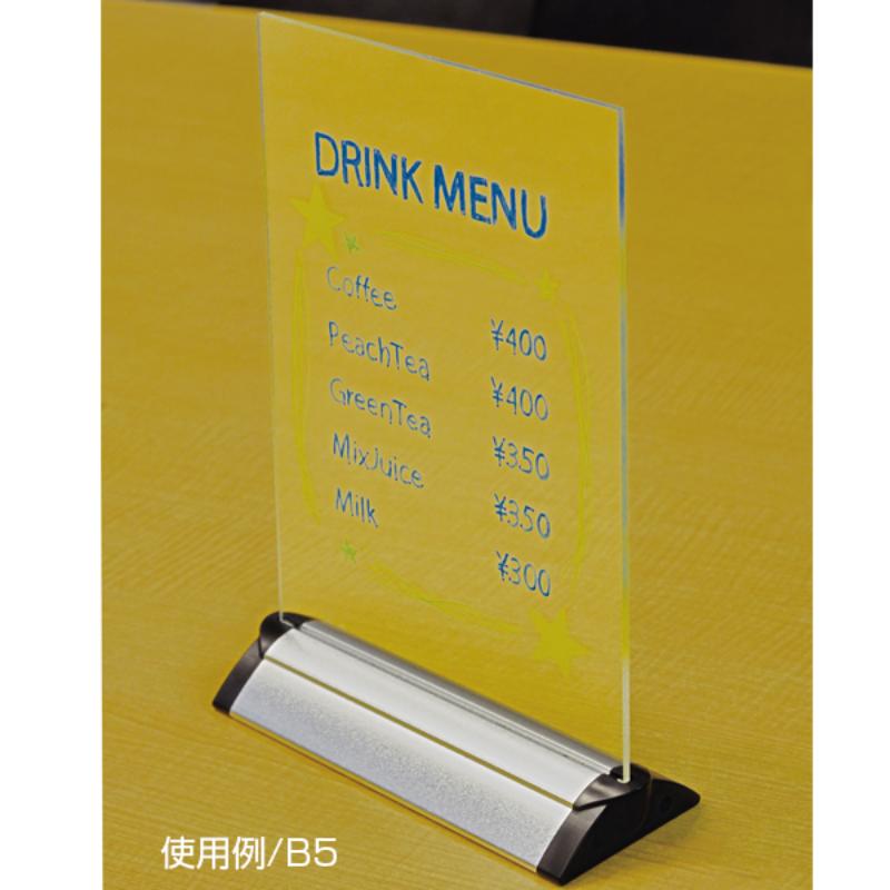 売場備品 スパークPOP B5 友屋