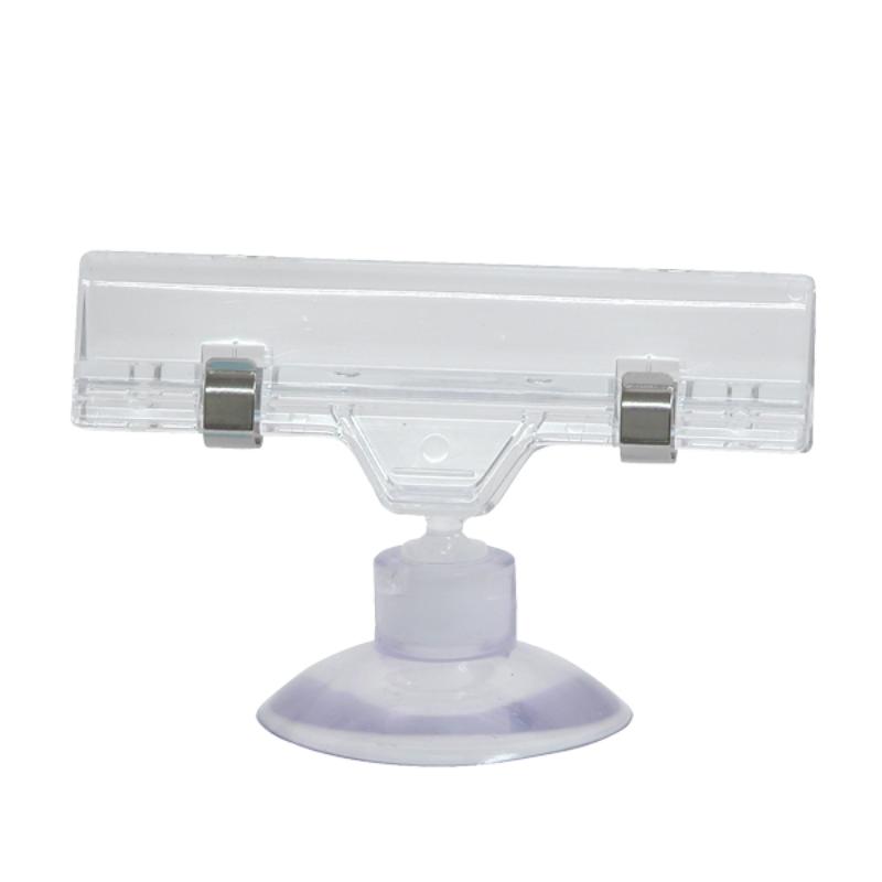 POP用品 吸盤&ワイドクリップ(1)型BC-Q (QC6-M1) 友屋