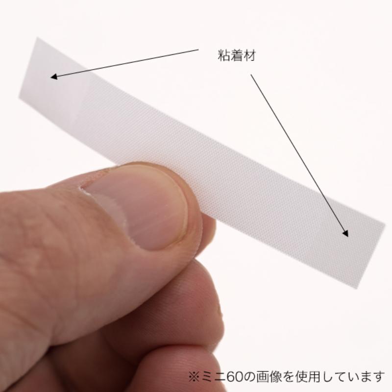 POP用品 ミニのぼり用ミラクルチチ ミニ50 10シート入 友屋